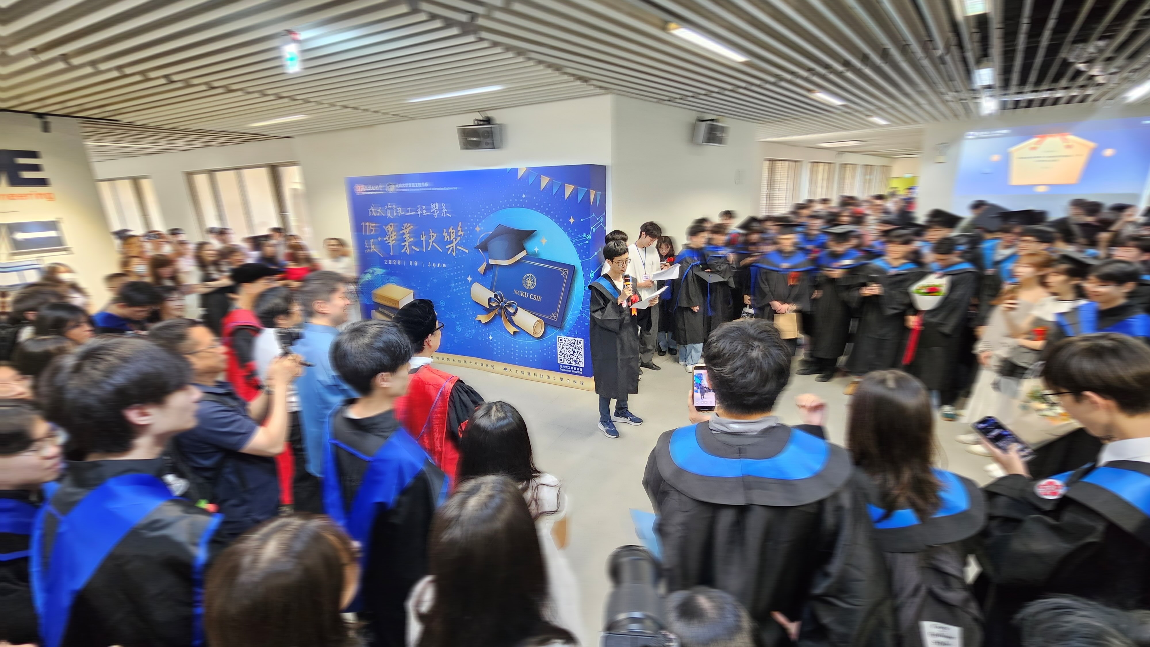 國立成功大學資訊工程學系